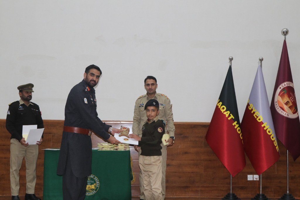 Award ceremony at Cadet College Kharan