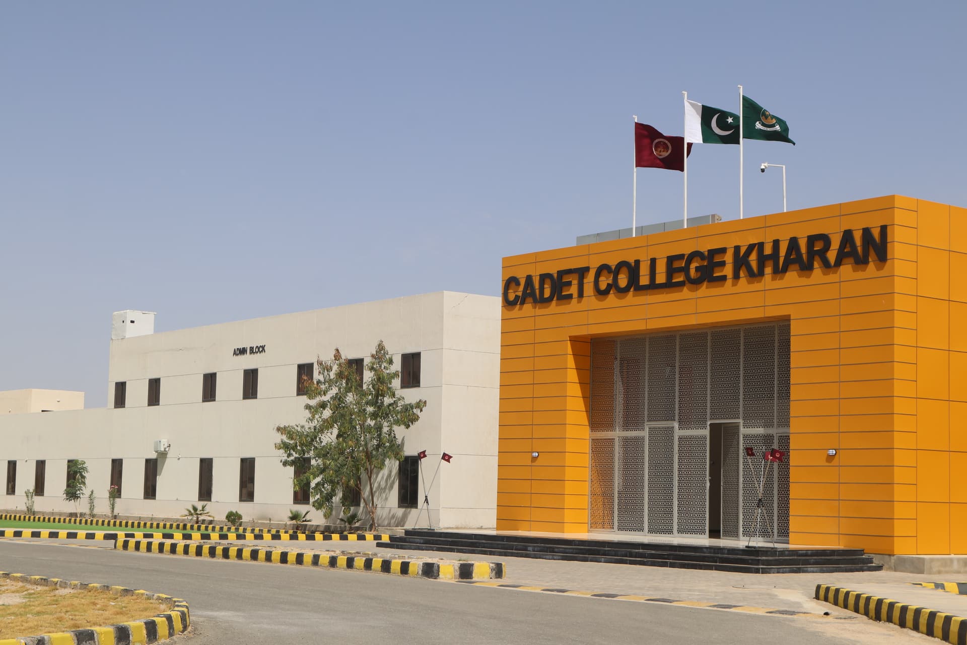 Cadet College Kharan campus