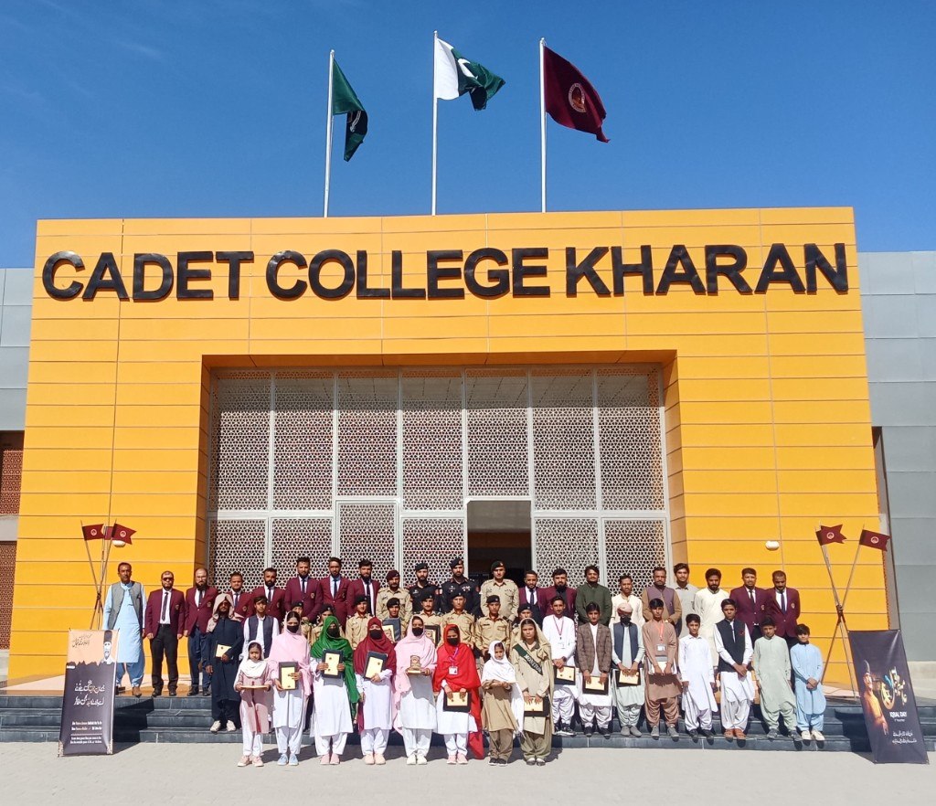 Staff and students at Cadet College Kharan